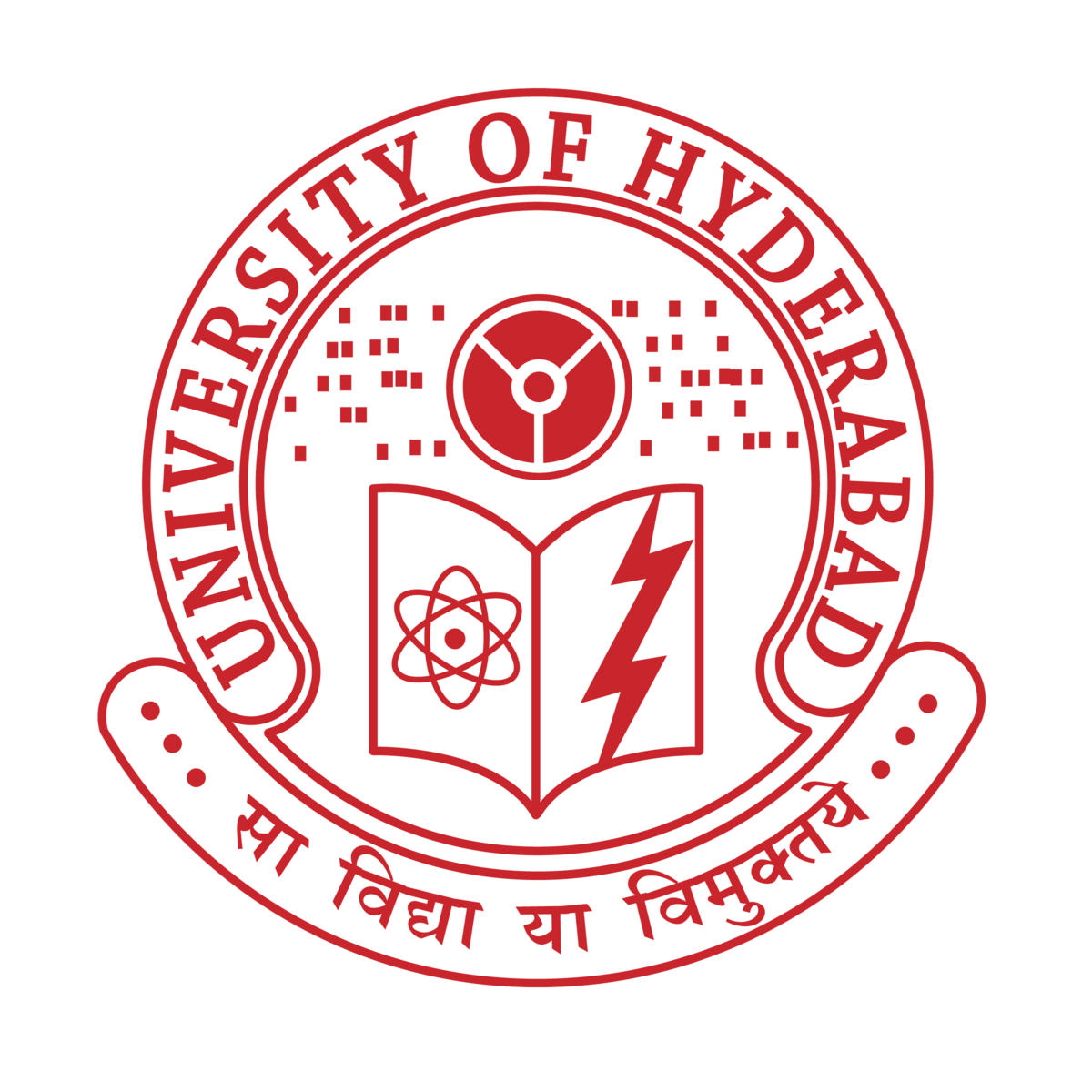 UoH Logo